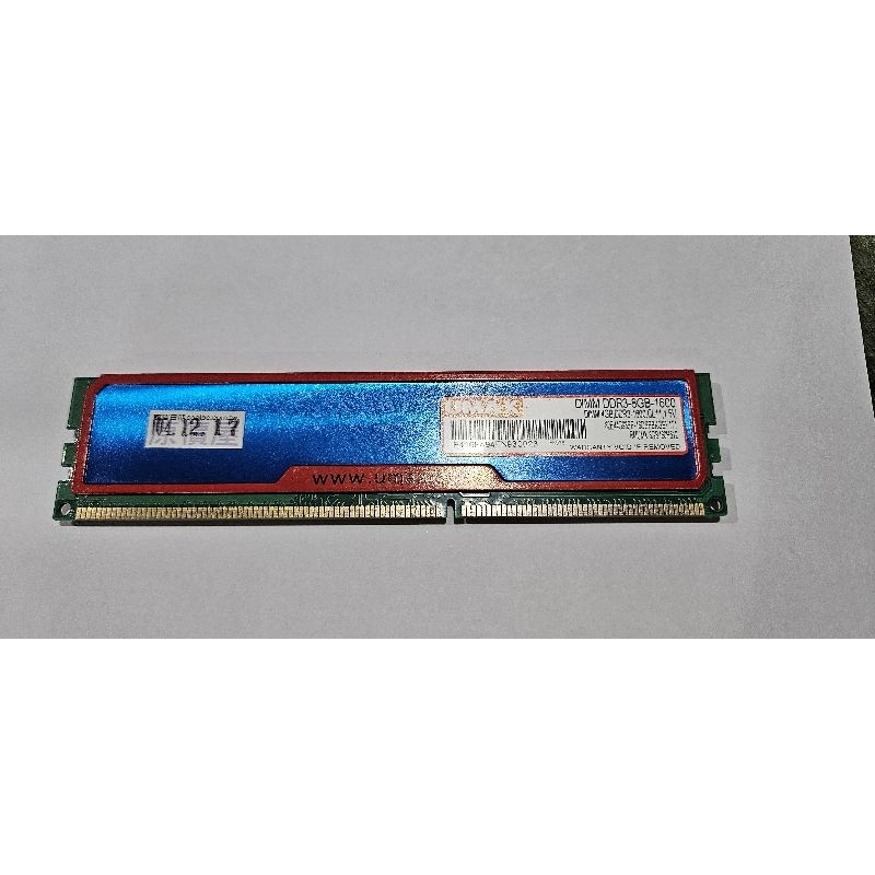 含稅 保固一個月 各大廠牌 散熱片 隨機出貨 DDR3 1333 1600 4GB 4G 01R925