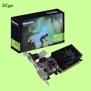 5Cgo.全新GT210/GT610/GT730/GT740 4G 2G 1G DDR3桌上型電腦聯想戴爾小機箱獨立顯示卡