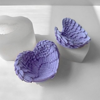 【西子手作】羽毛翅膀收納盤模具 天使翅膀 羽毛碟子 DIY手作模具 滴膠模具 石膏模具 矽膠模具