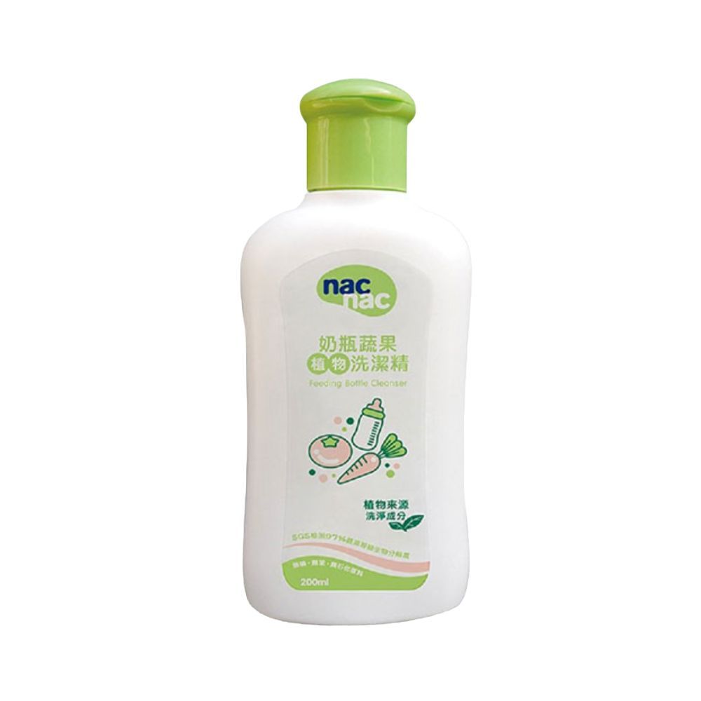 「即期品」NAC NCA奶瓶蔬果洗潔精 200ml