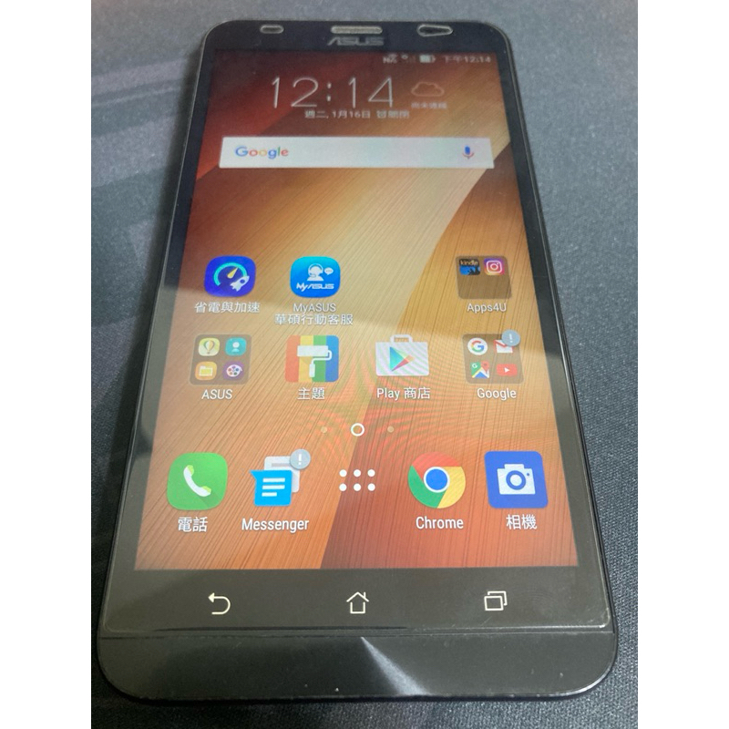 華碩 ASUS zenfone 2 (ZE551ML) 二手 手機 可當 零件機