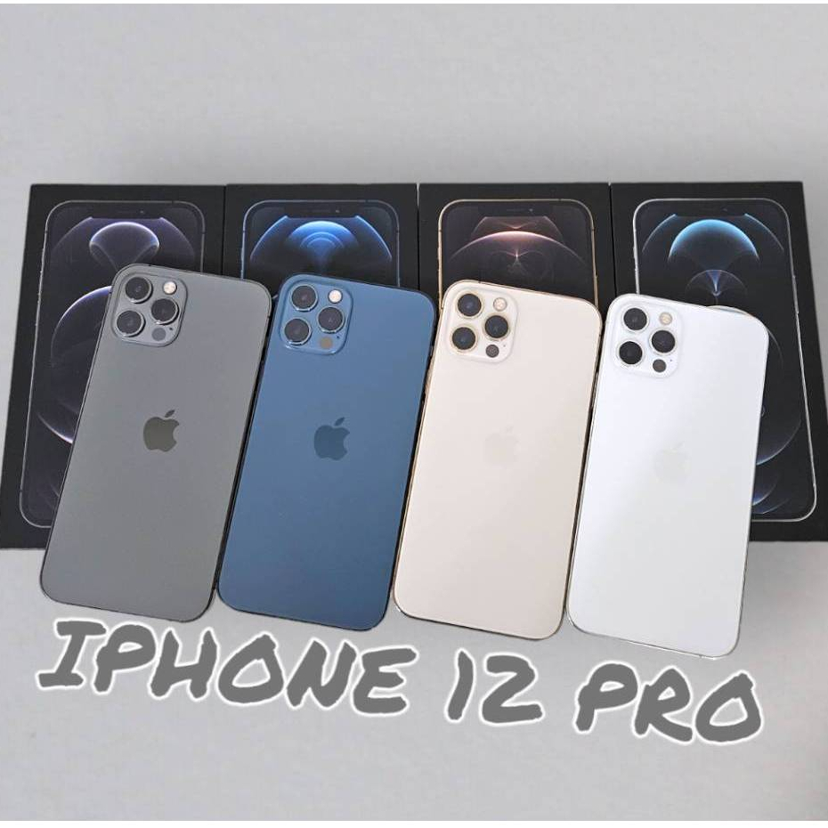 免運iphone12pro iphone 12promax 128g iphone12 12mini 64g 13pro