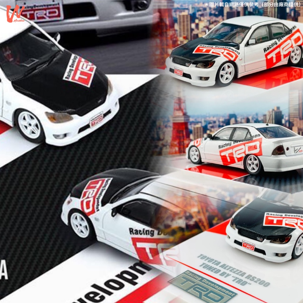 [有翼雲] Toyota Altezza RS200 TRD Lexus IS200 模型 INNO 1/64 JDM