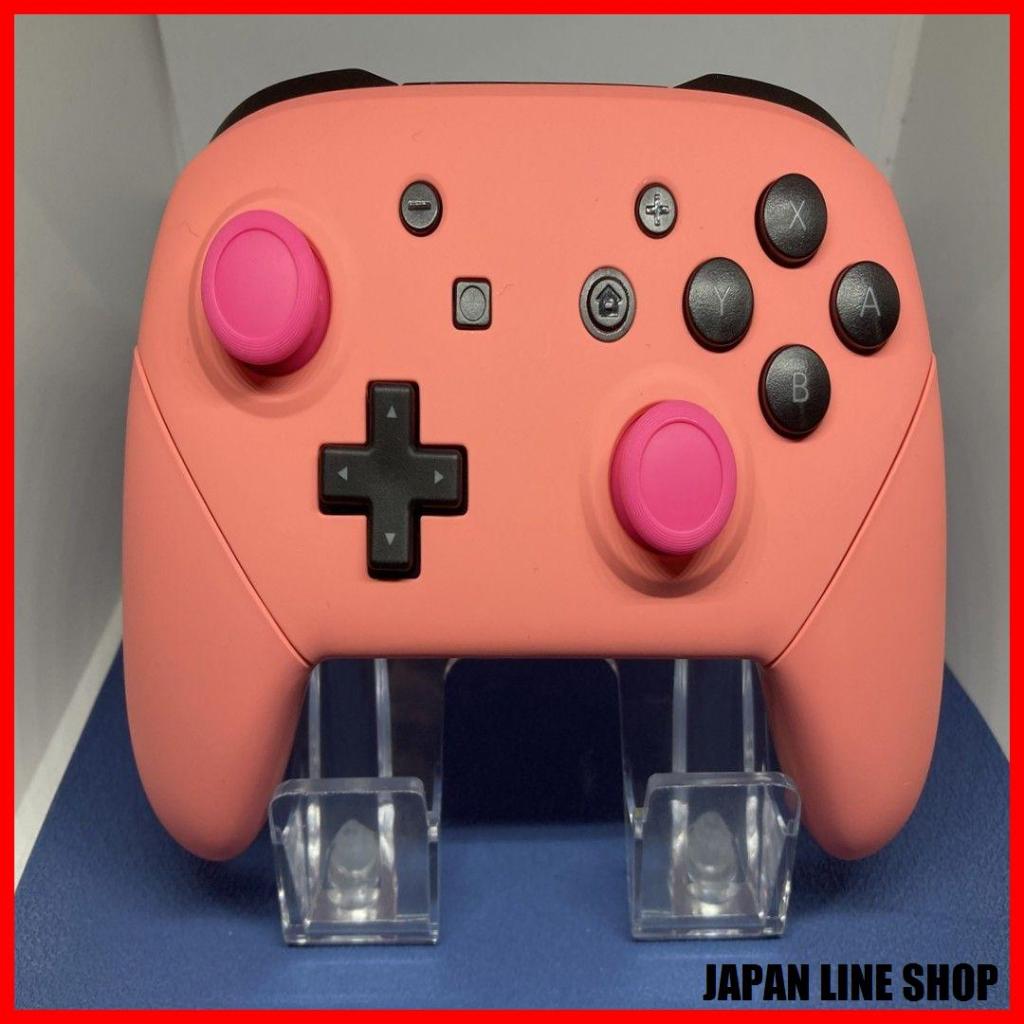 Nintendo Switch Pro 控制器客製化粉紅色黑色正品