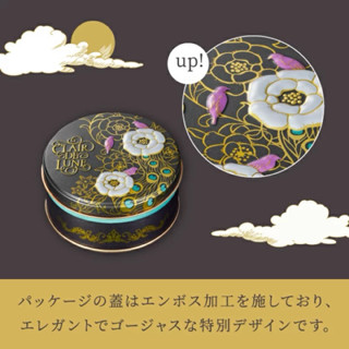 現貨 日本 神戶 風月堂 新年 龍年 萬聖節 限定 法蘭酥 原味 巧克力 草莓 情人節 黑巧克力