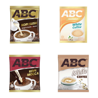 印尼Indonesia ABC 咖啡 三合一 包裝 隨行包 摩卡 黑咖啡 白咖啡 white black coffee