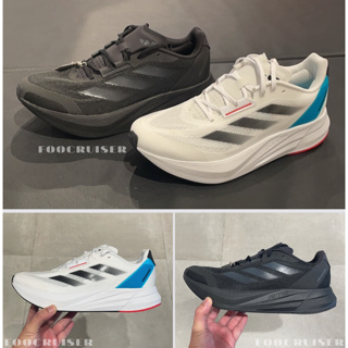 [ ADIDAS ] DURAMO SPEED 男鞋 跑鞋 輕量 慢跑鞋 運動鞋 黑色 IE7267 白色 IE9674