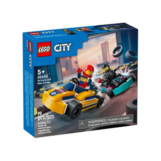 LEGO 樂高 積木 60400 城市系列 CITY 卡丁車和賽車手