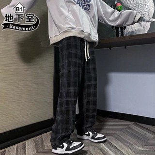 地下室B1-男生長褲 韓版格子褲 格紋長褲 縮口褲 直筒褲 格子長褲 休閒棉褲 雅痞時尚 男生褲子【NL652184】