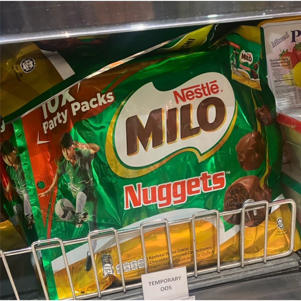 MILO Nuggets 美祿巧克力 15g*10包