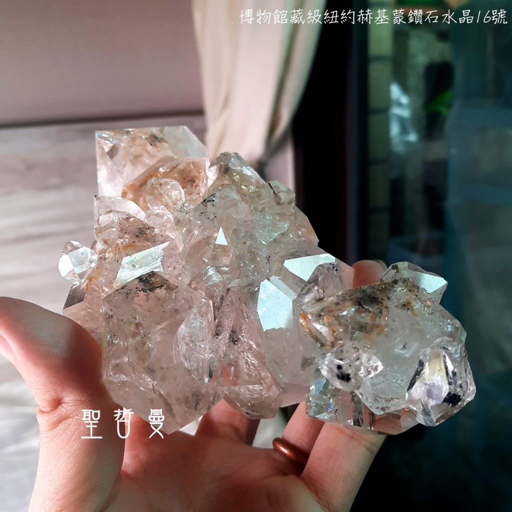 【土桑-博物館藏級】紐約州赫基蒙鑽石水晶-16 (Herkimer Diamond) ~平衡、淨化各輪脈，消除其負能量