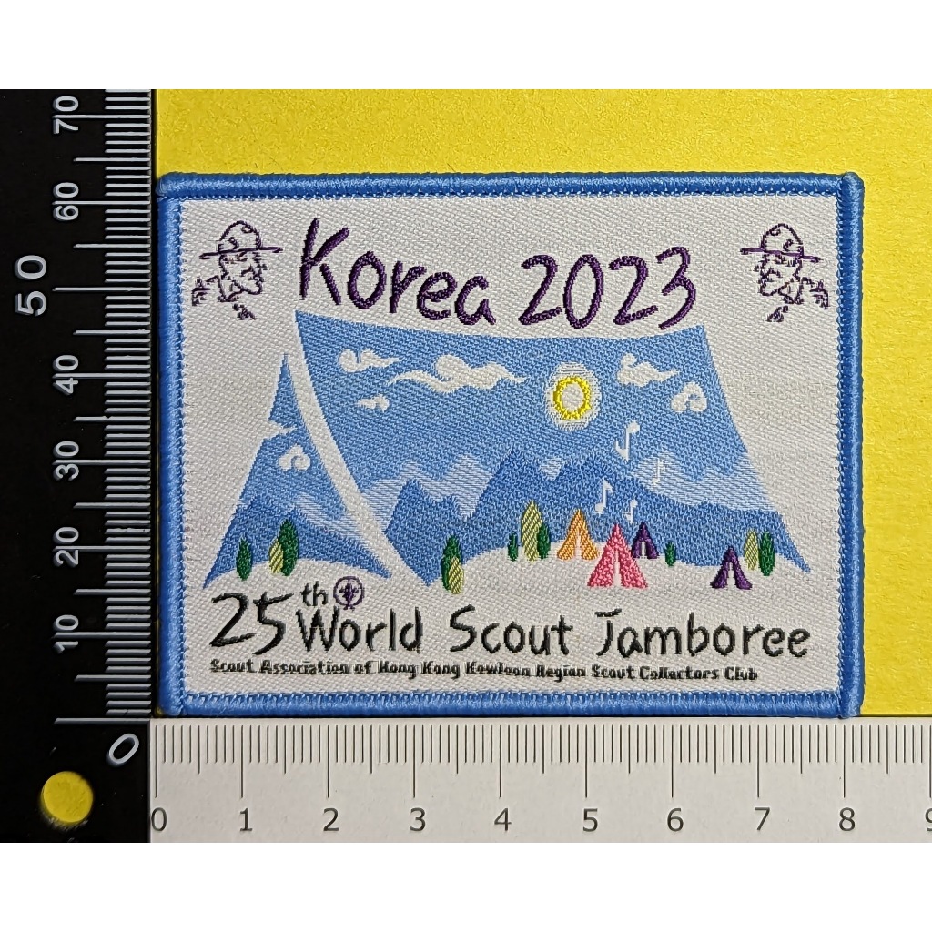 香港童軍章會代表團-2023世界童軍大露營(韓國25屆)-徽章制服臂章布章#2-Scout Jamboree WSJ