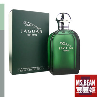 【Jaguar 積架】For Men 尊爵綠色經典 綠捷豹 綠尊爵 男性淡香水 100ml 正品盒損便宜賣喔《荳荳姬》