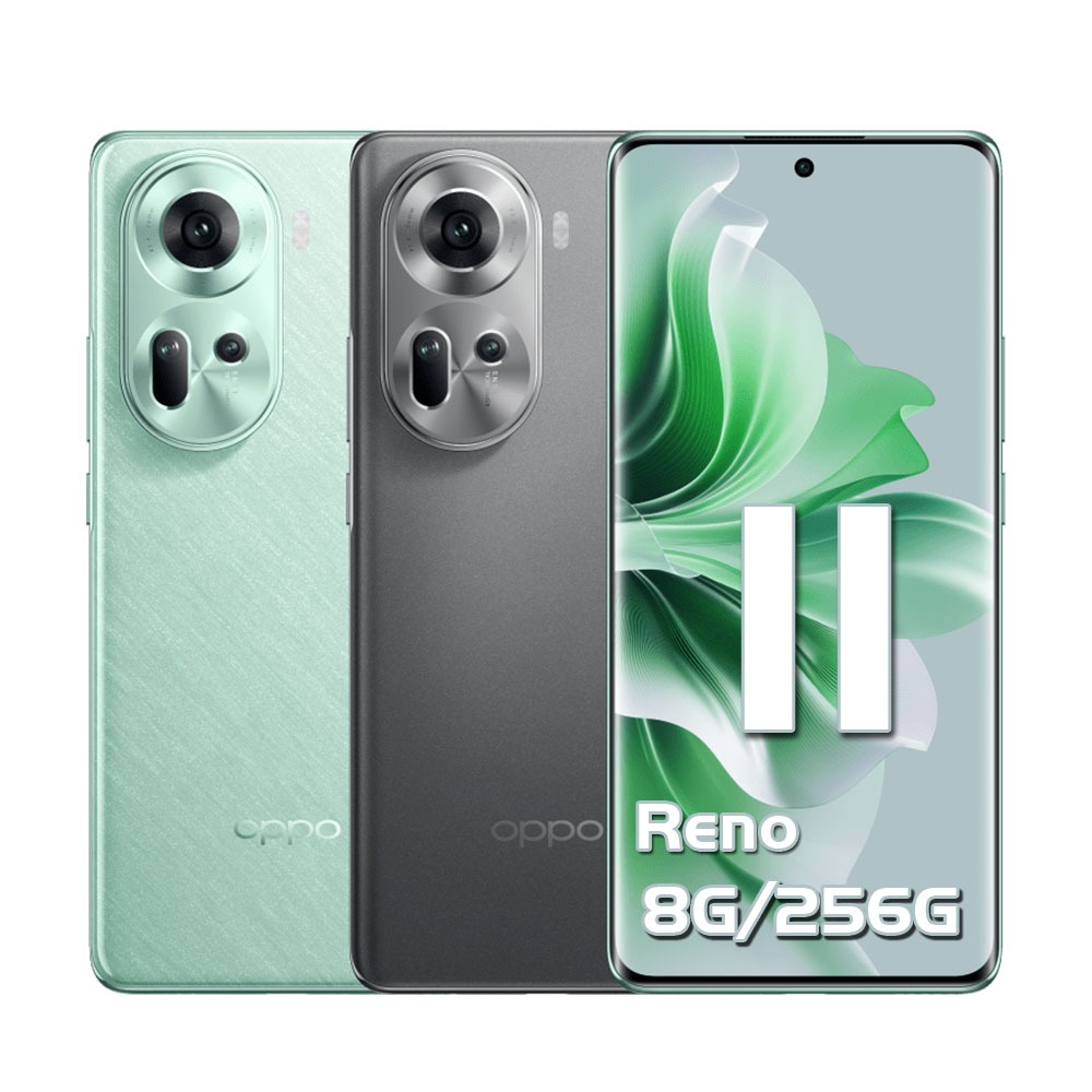 OPPO Reno11 5G (8GB/256GB)岩石灰｜波紋綠 智慧型手機 全新機