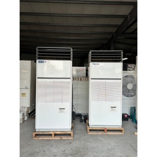 【臺灣空調】東元5噸(水冷式)箱型機3相220V現貨空調工程.風管工程.商用規劃承攬施工.專業冷氣機器裝置新舊買賣租賃