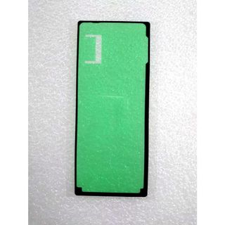 Sony Xperia 5 原廠後膠 索尼 J8210 J9210 電池後蓋膠 後膠 背膠 邊框膠 防水膠