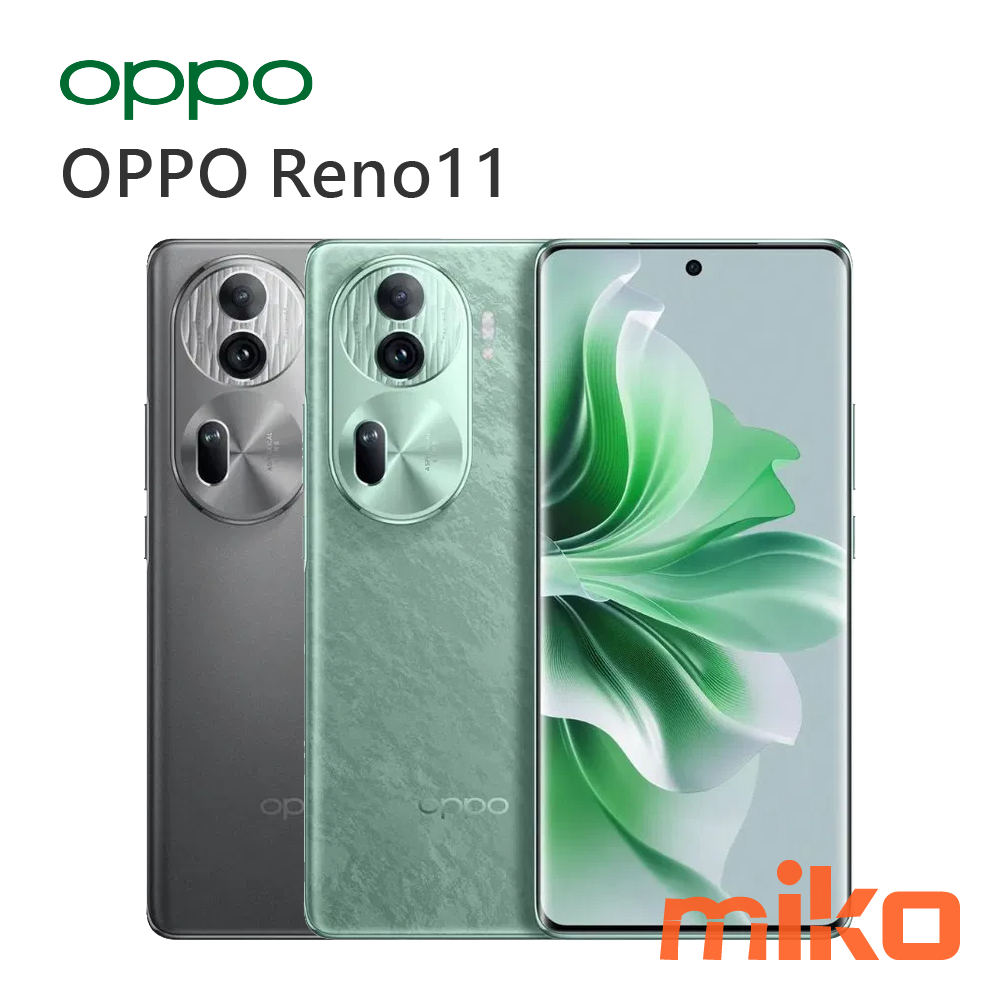 OPPO Reno 11 全新未拆  報價歡迎@詢問【台南/高雄/嘉義實體店-MIKO米可手機館】