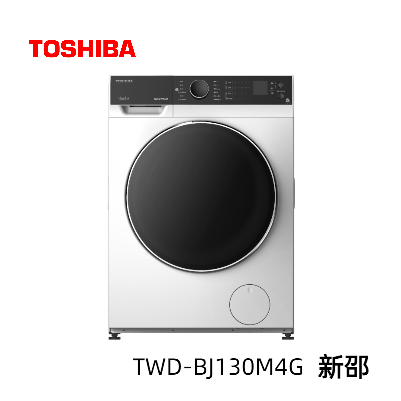 *~ 新家電錧 ~*【TOSHIBA東芝 TWD-BJ130M4G】12kg變頻溫水洗脫烘滾筒洗衣機 實體店面 安心購