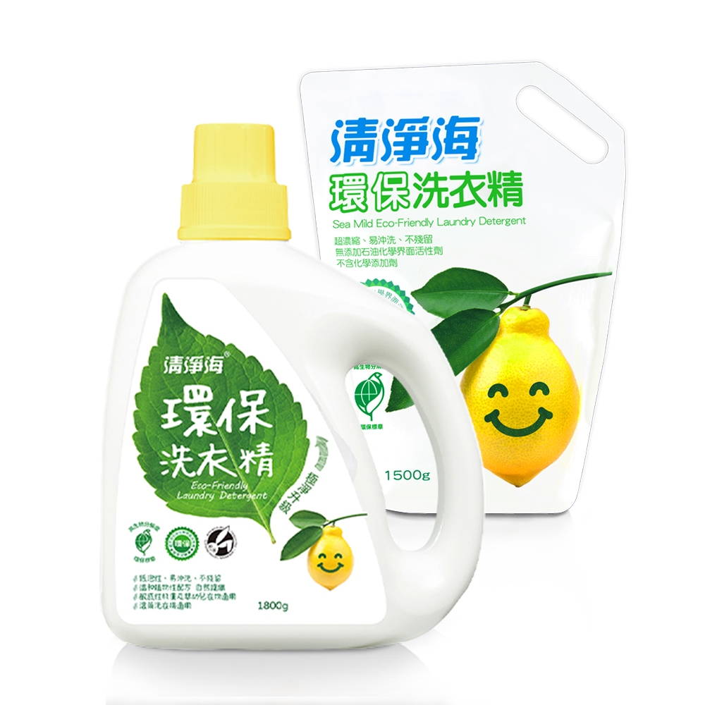 清淨海 檸檬系列環保洗衣精 1800g+補充包 1500g*3