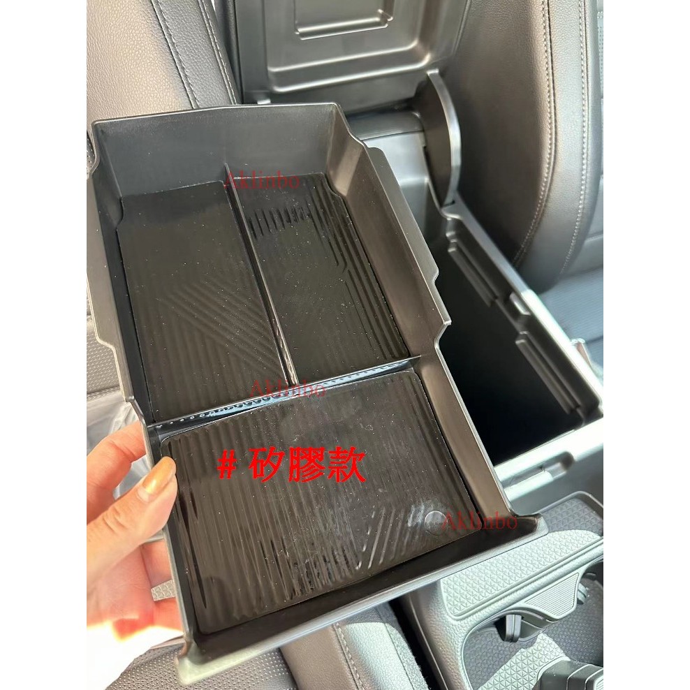 C# HONDA 6代CRV 專用手套箱隔板 / 扶手箱零錢收納盒 信用卡 雜物收納 整理盒 crv6
