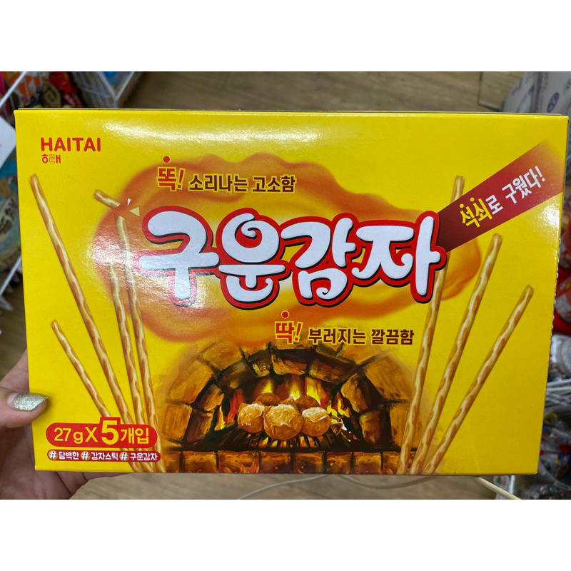 HAITI海太 韓國🇰🇷 韓國 海太 烘焙馬鈴薯棒135g 現貨 烘焙馬鈴薯餅乾 馬鈴薯餅乾