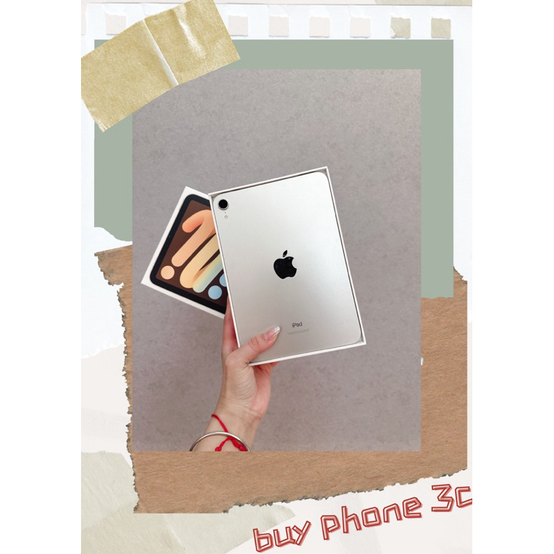 買phone分期❤️apple iPad mini6 64G wifi 星光白 mini 6 64G