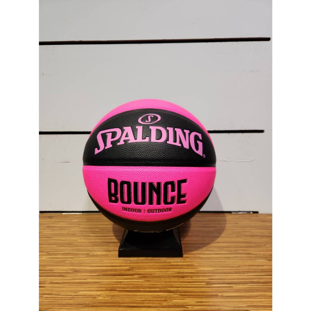 【清大億鴻】🏀SPALDING Bounce 斯伯丁 籃球7號室內外 黑/粉色SPB91006
