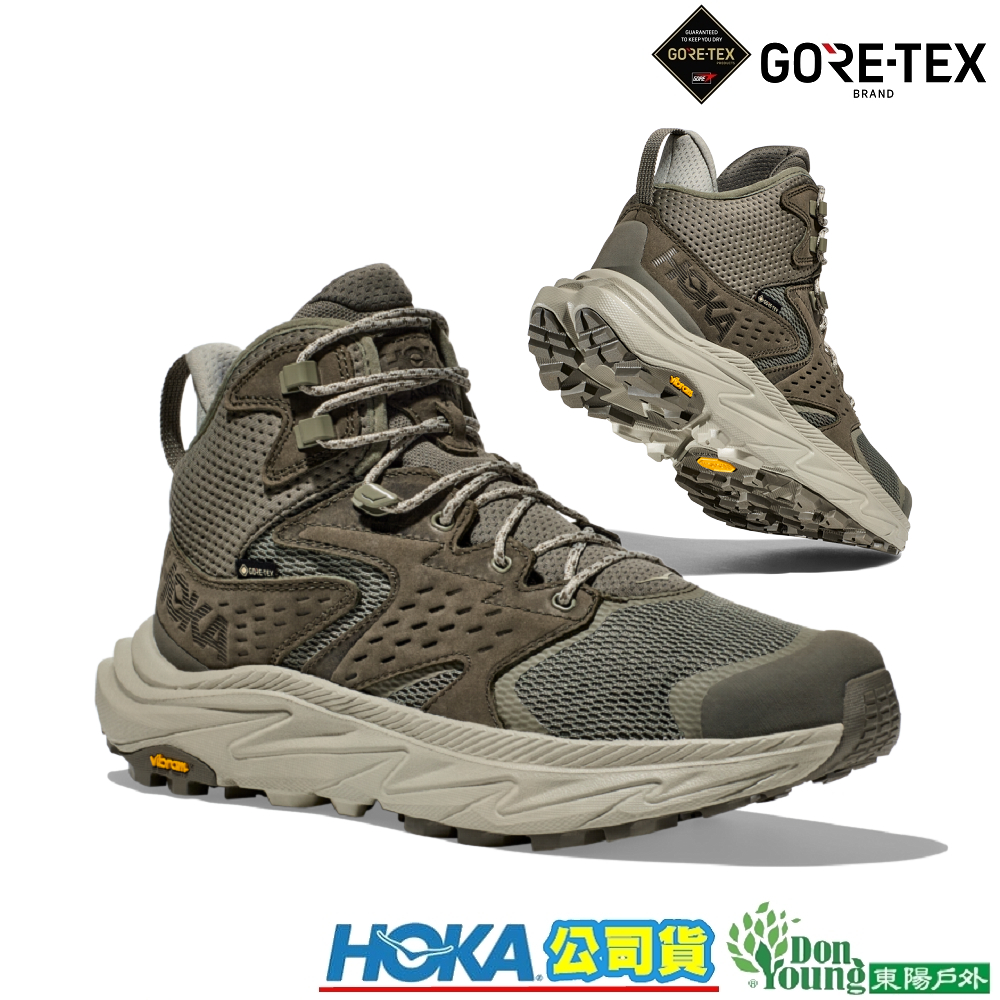 【HOKA】男款Anacapa 2 Mid GTX 防水透氣中筒健行登山鞋 石板灰/灰綠HO1141633SBRL