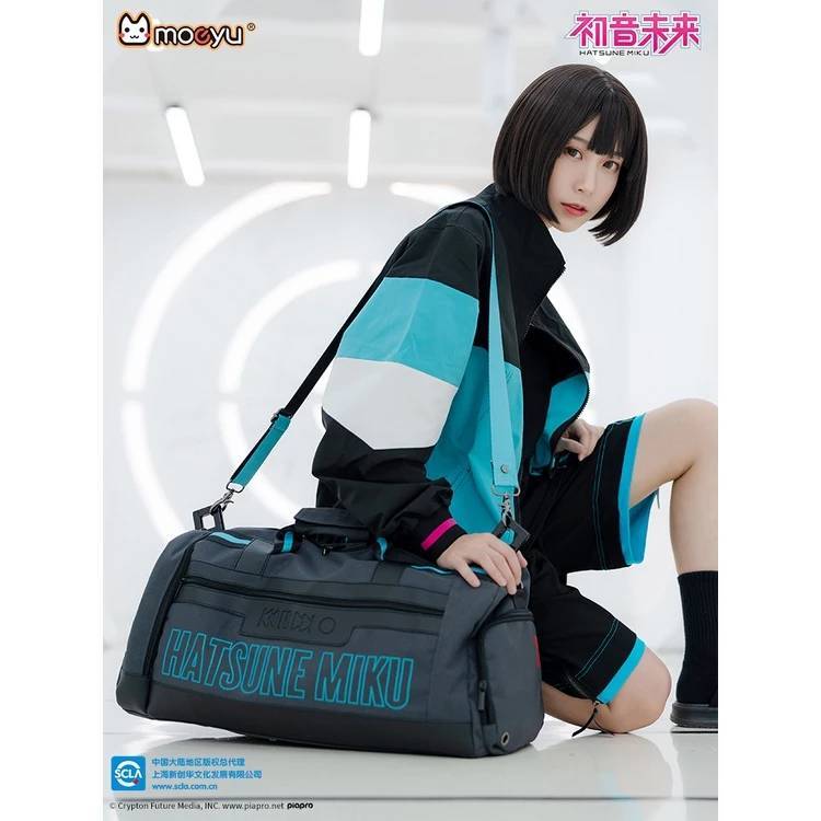 現貨 正版 moeyu 初音未來 miku travel系列 健身包 miku多功能大容量 收納斜背包 行李包 旅行包