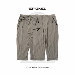 SPGMD 2T-P Teflon Tactics Pants 長褲