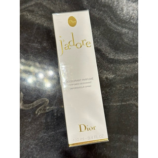 專櫃正品 Dior 迪奧J'adore 芬芳滋潤香體霧100Ml 現貨特價