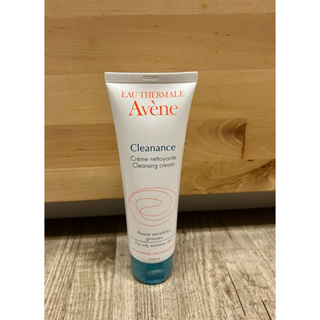 【全新】Avène雅漾控油清爽淨膚乳 洗面乳