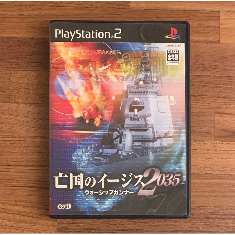 PS2 亡國之神盾艦 2035 海戰 正版遊戲片 原版光碟 日文版 日版適用 二手片 SONY