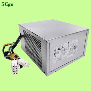 5Cgo【含稅】全新Dell/戴爾L290EM-00 290W 8PIN+4PIN電源H290AM AC290AM-00
