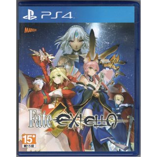 【艾達電玩】中古 PS4 Fate/EXTELLA 中文版