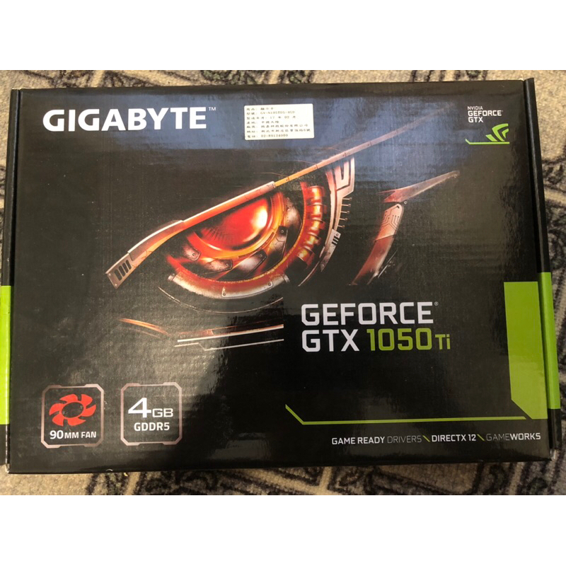 技嘉GTX1050ti 4G GTX 1050ti