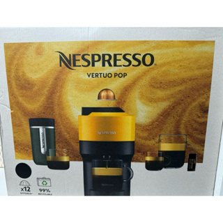 NESPRESSO 雀巢VERTUO POP(GDV2)膠囊咖啡機 台灣公司貨