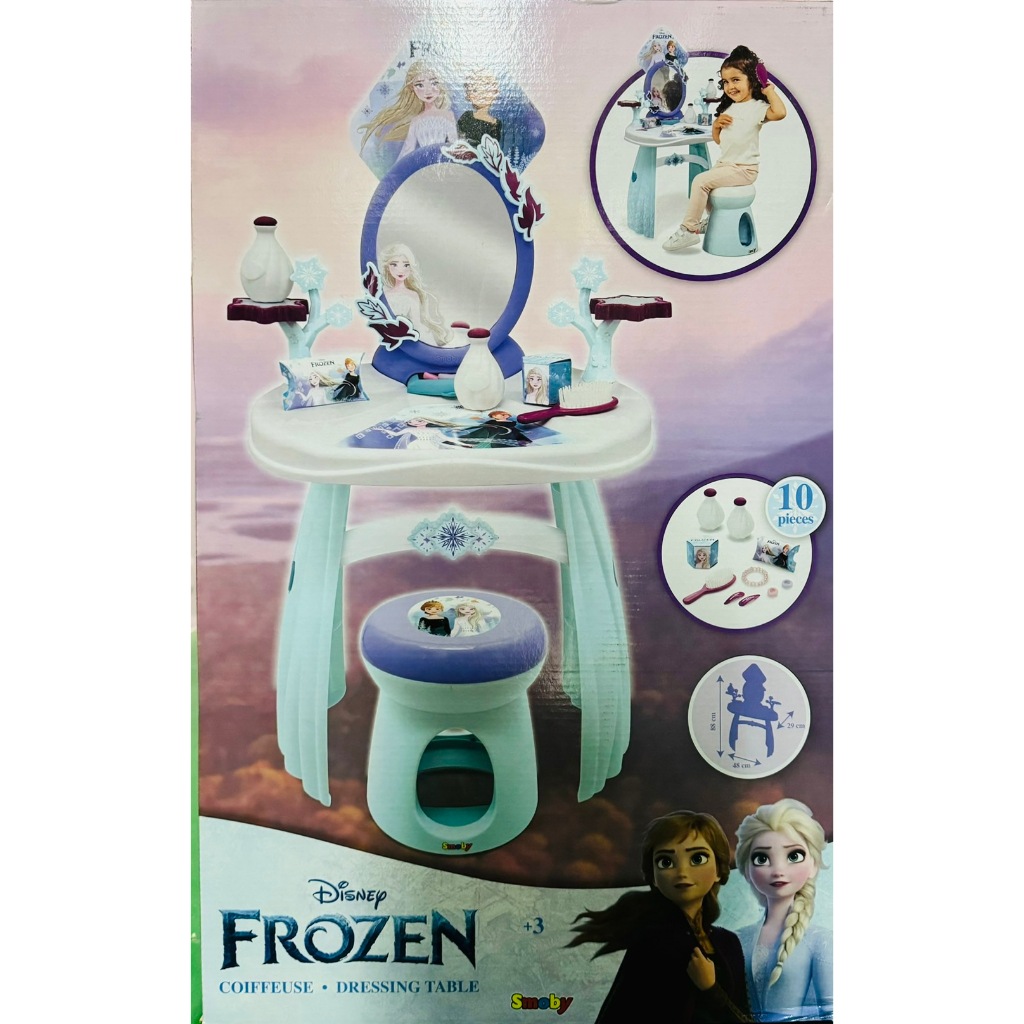 正版現貨 Disney 迪士尼 全新 Frozen冰雪奇緣化妝台SMB20245 安娜 艾莎 雪寶 兒童扮家家酒