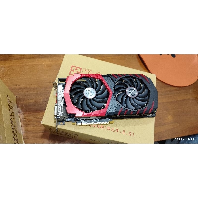 微星 Radeon™ RX 480 GAMING X 4G 4gb 不良無法在銷售