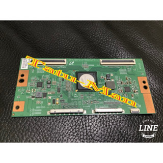 EM-55UT15D Sampo 邏輯板 拆機良品 臺灣發貨 非X寶 現貨 實價 沒有套路 電視機零件大聯盟 聲寶