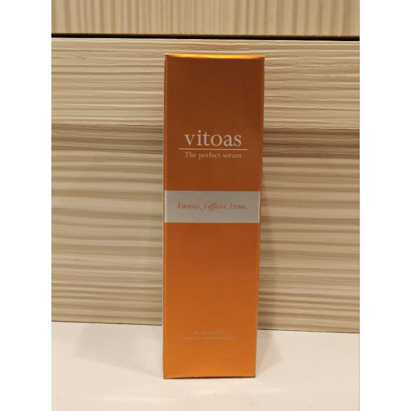 日本Suntory 三得利 vitoas 蜜得絲 多效極妍鎖濕菁華 20ml