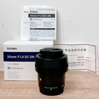 ( 高畫質的標準定焦鏡 ) SIGMA 30mm F1.4 DC DN For FUJI 保固內 二手鏡頭