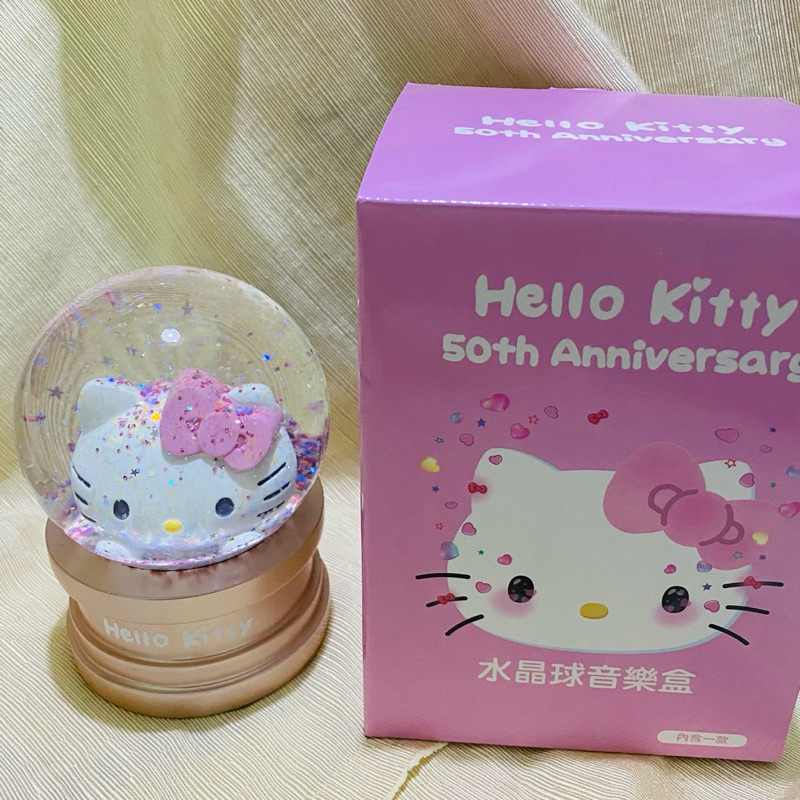 7-11 Hello Kitty 50週年 水晶球 音樂盒