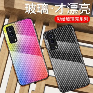 彩色 VIVO Y72 5G 手機殼 防摔 保護殼 y72 鋼化玻璃背蓋 矽膠軟邊 保護套 手機套 全包外殼 後殼 硬殼