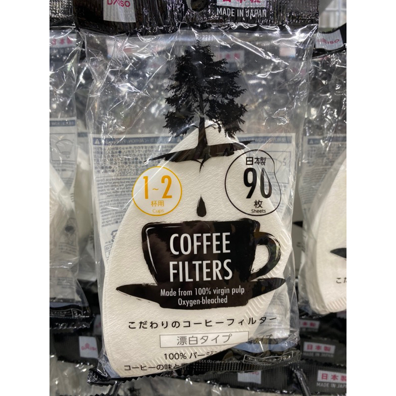 日本🇯🇵大創代購 咖啡濾紙90入 漂白1-2杯