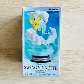 REMENT 寶可夢 SWING VIGNETTE Collection 第二彈 擺盪鞦韆 盒玩 擺飾
