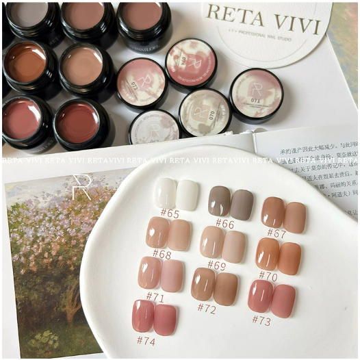 *RETA VIVI * 琉璃瓦系列 (預購)/65-74號 裸粉色 /罐裝甲油膠 2.5g/5g