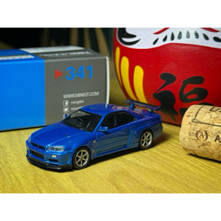 Mini gt 341 1/64 Nissan Skyline GT-R R34 V-Spec II Bayside