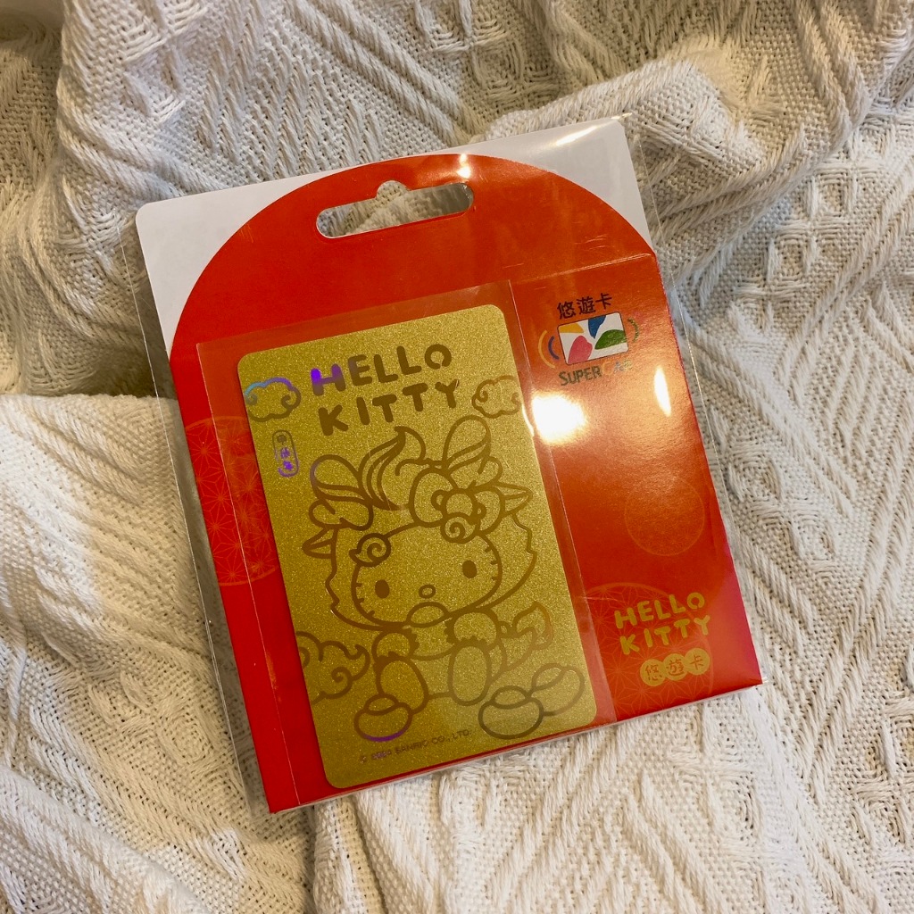 【現貨全新】三麗鷗 Sanrio HELLO KITTY  紅包悠遊卡 金色龍