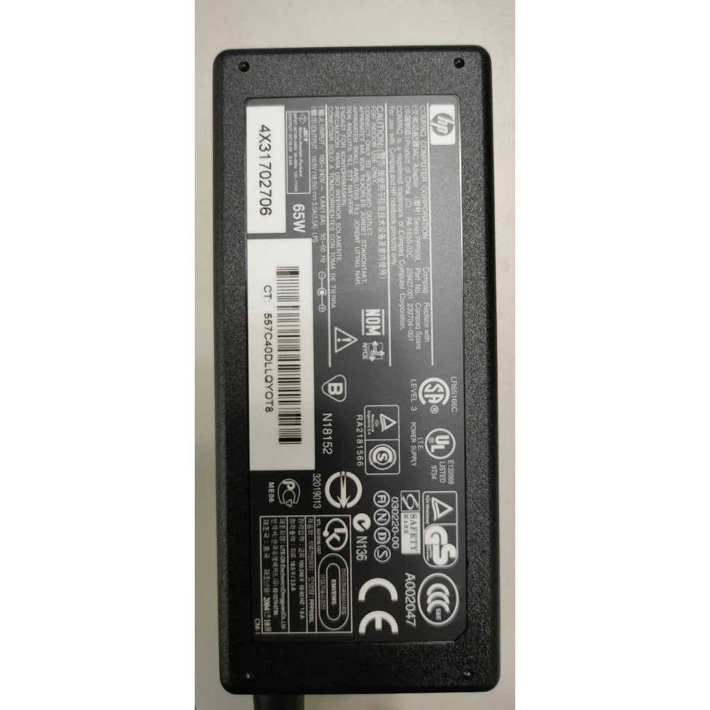 HP 高品質 65W 小黃頭 變壓器 TC1000 TC1100 TC4200 NC4000 NC4(原廠)